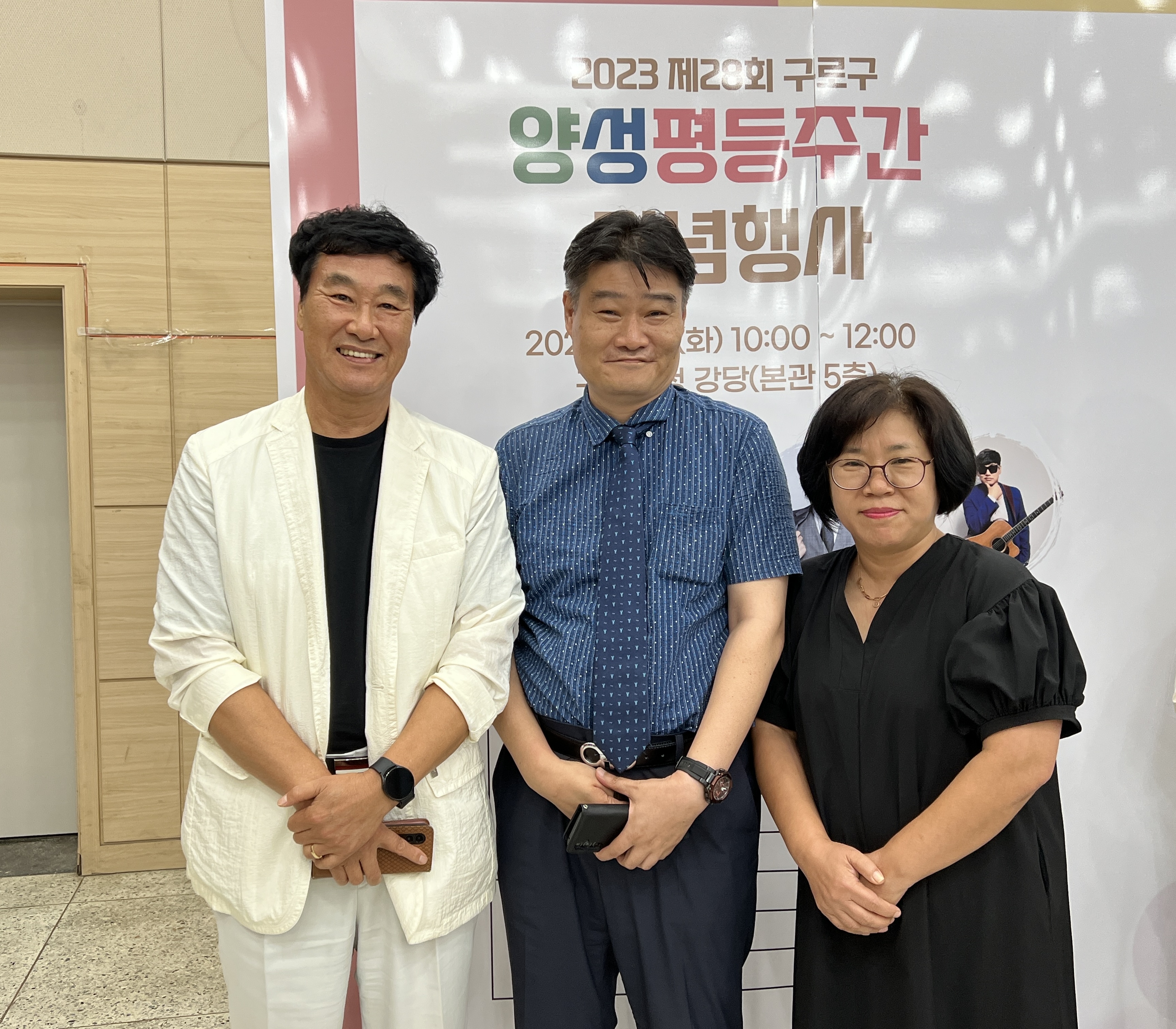 이사장님.jpg