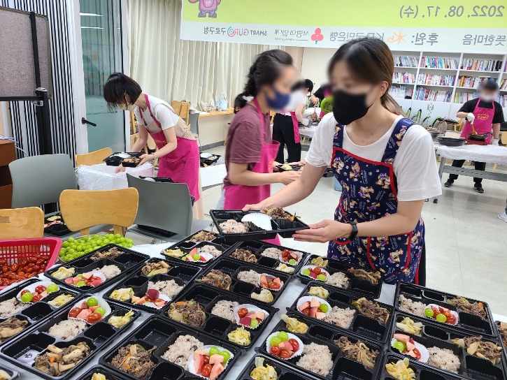 KakaoTalk_20220819_092036858_01.jpg