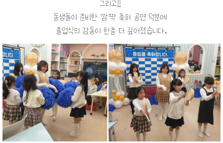 스크린샷 2025-03-04 174028.png