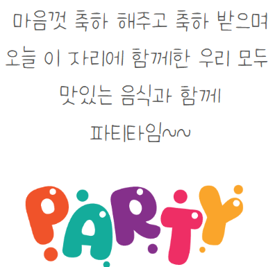 스크린샷 2025-03-04 174035.png