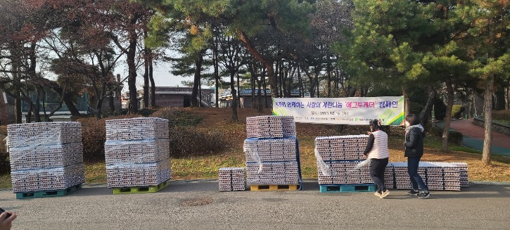 하차.jpg