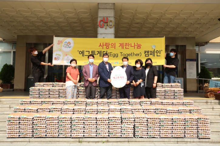 1차전달식(200828).JPG