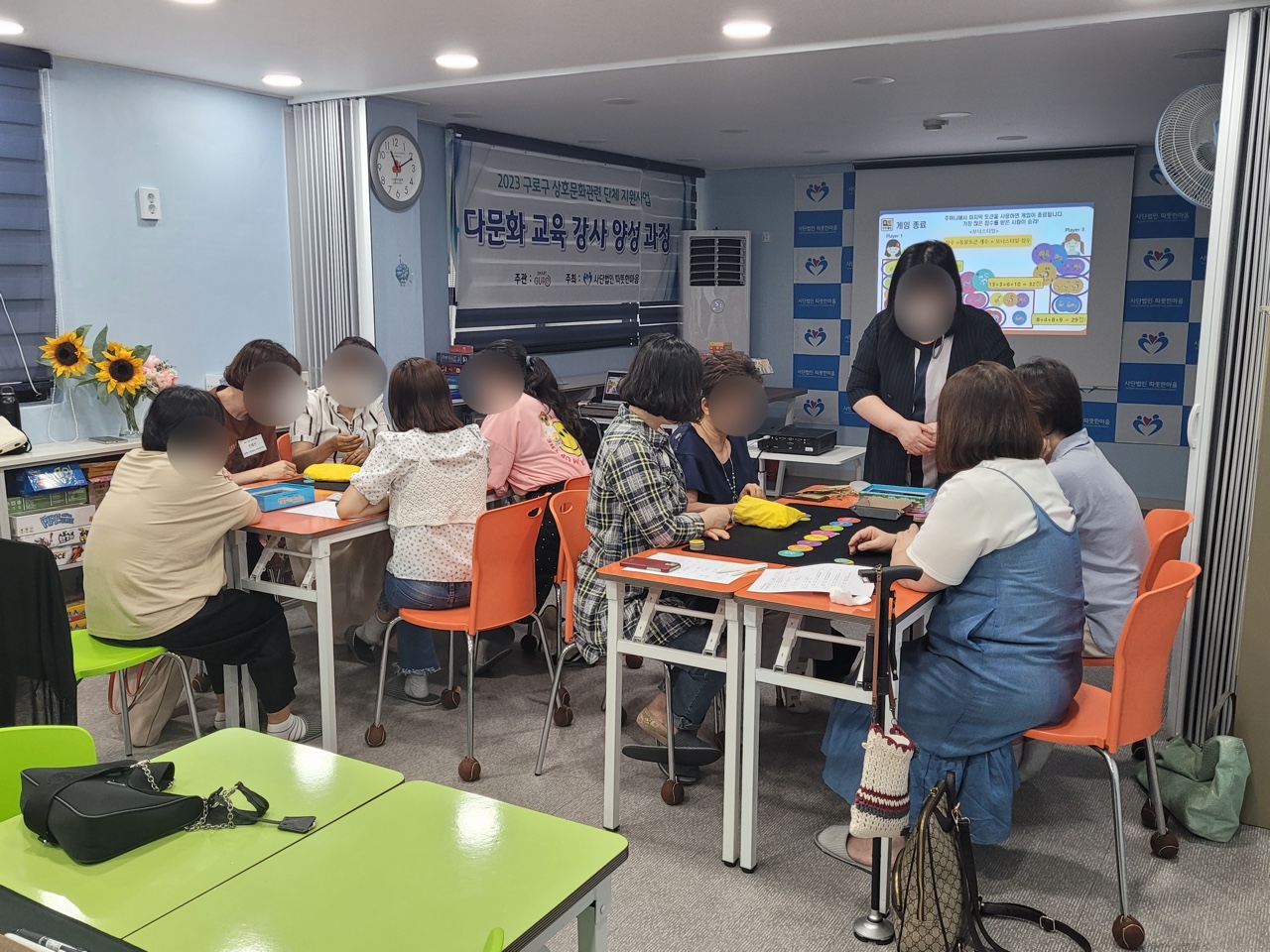 다문화강사양성_0615 (2).jpg