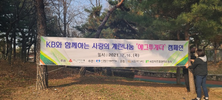 현수막.jpg