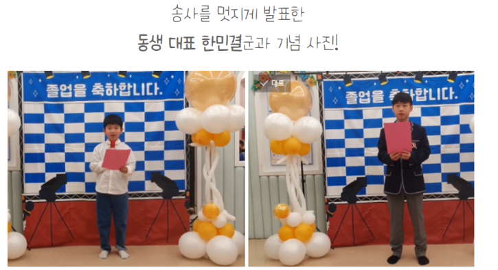 스크린샷 2025-03-04 173958.png