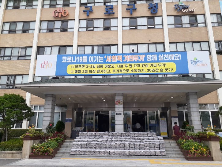 계란 세팅2.jpg