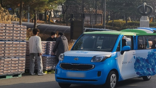 계란배분.jpg