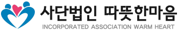 스크린샷 2025-02-03 115316.png