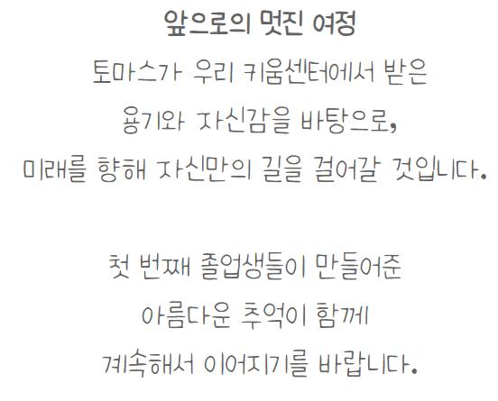 스크린샷 2025-03-04 174051.png