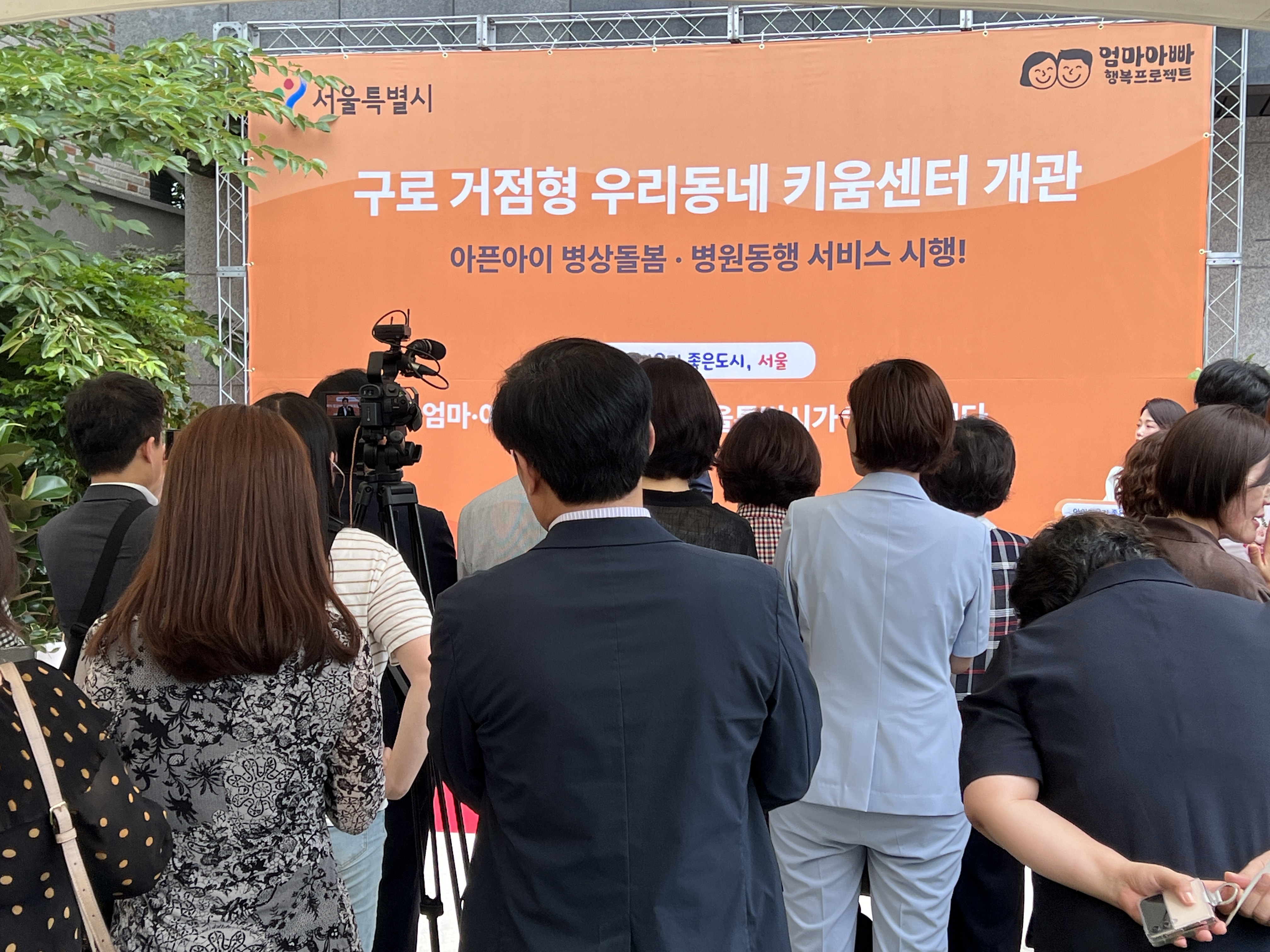 개관식2.jpg
