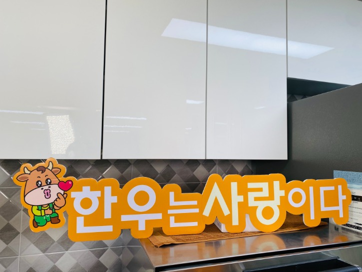 KakaoTalk_20220819_092036858_04.jpg