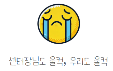 스크린샷 2025-03-04 174704.png