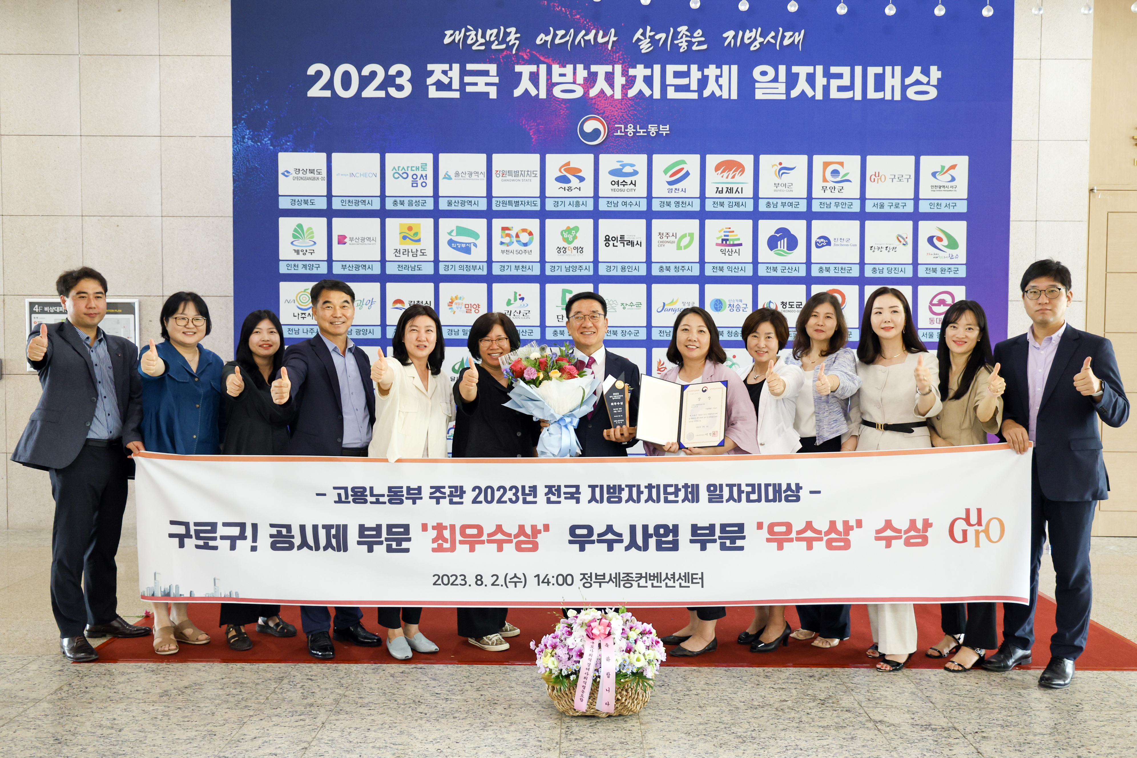 KakaoTalk_20230803_142339284_04.jpg