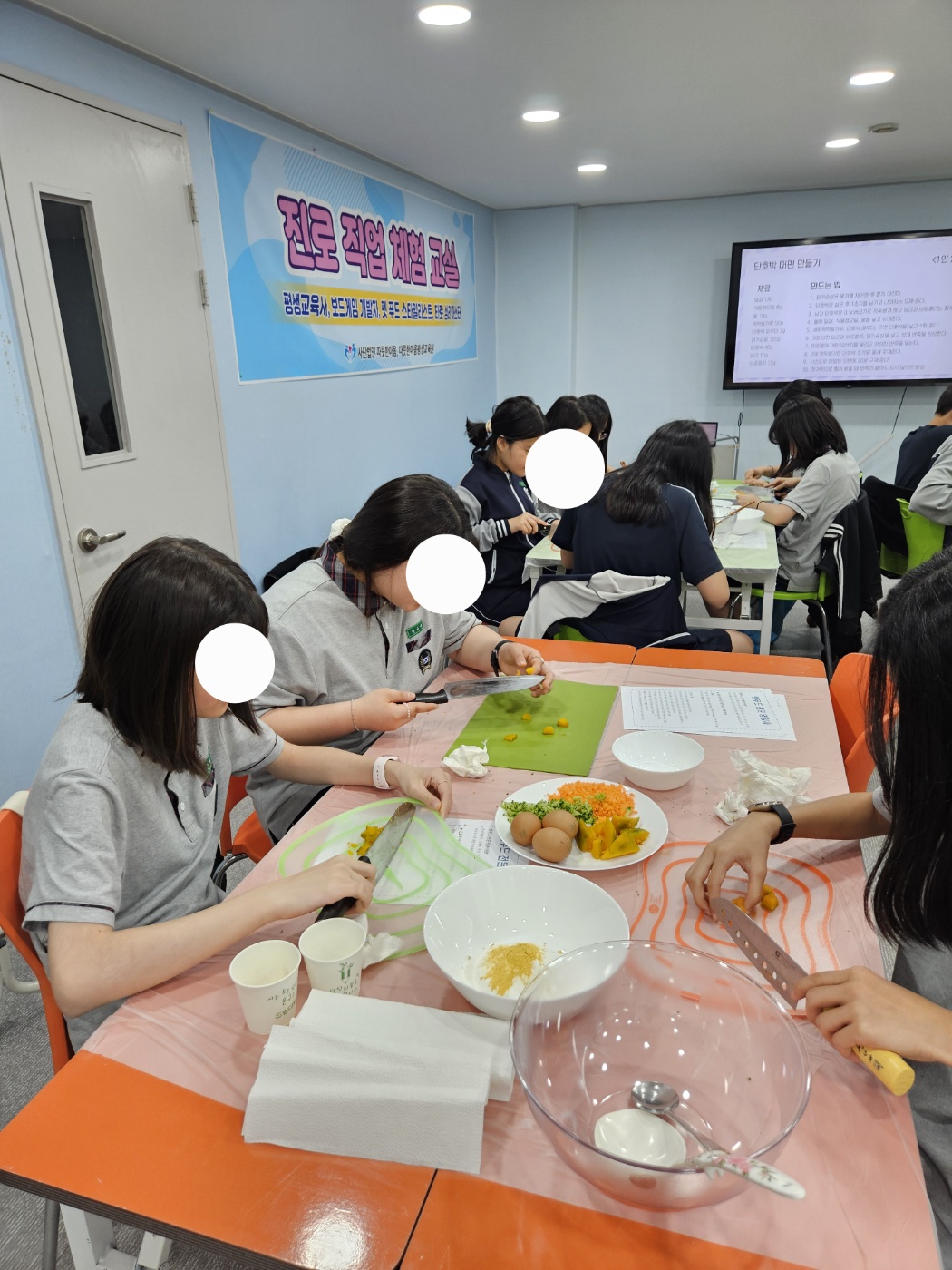 KakaoTalk_20240430_132503601_01.jpg