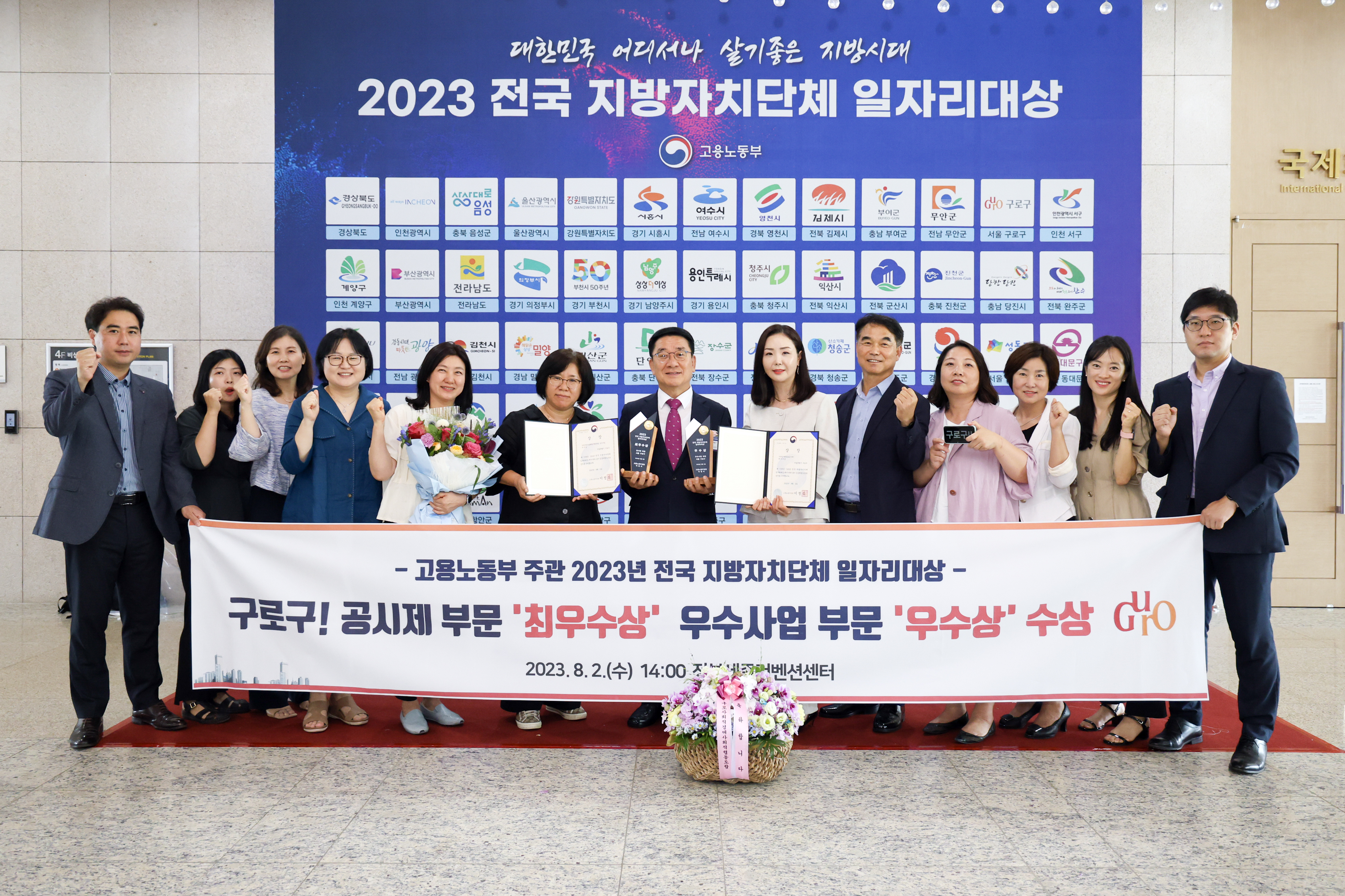 KakaoTalk_20230803_142339284_05.jpg