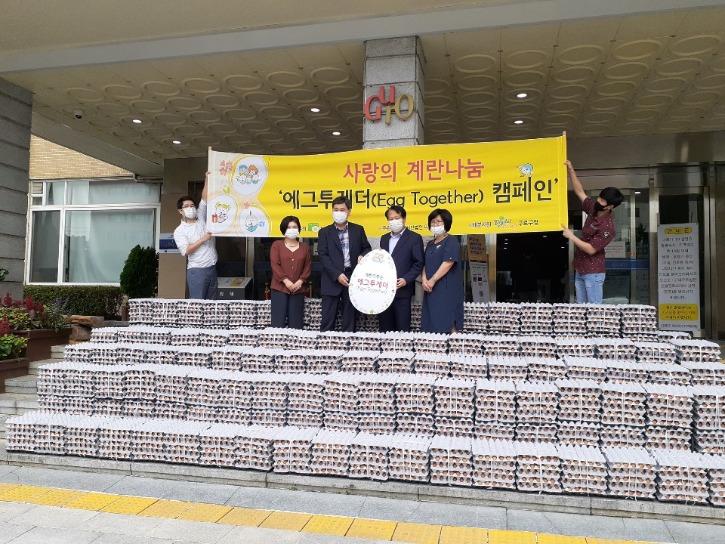 전달식(국장 포함).jpg