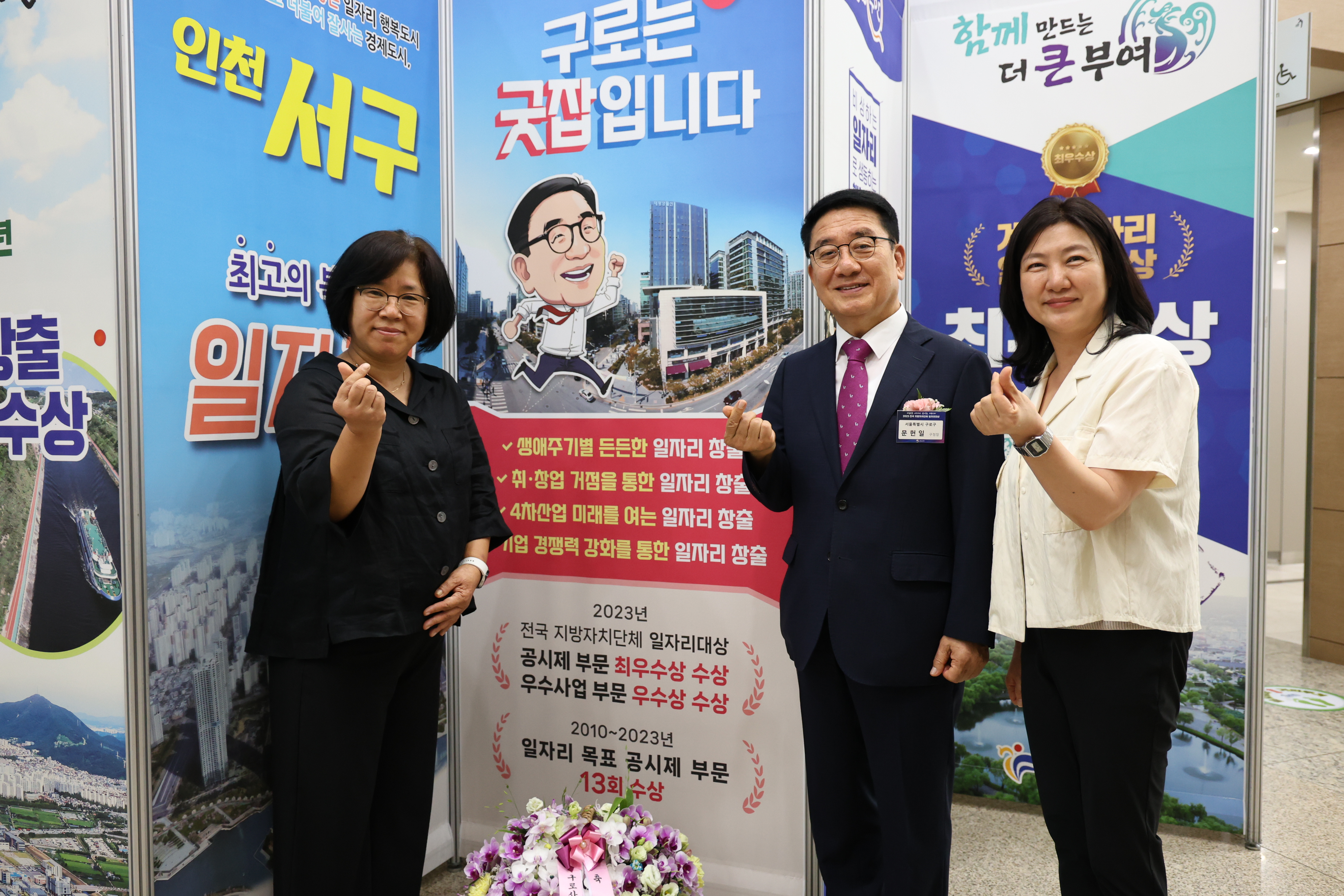 KakaoTalk_20230803_142339284_06.jpg