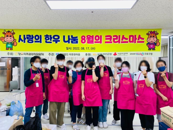 KakaoTalk_20220819_092036858_08.jpg