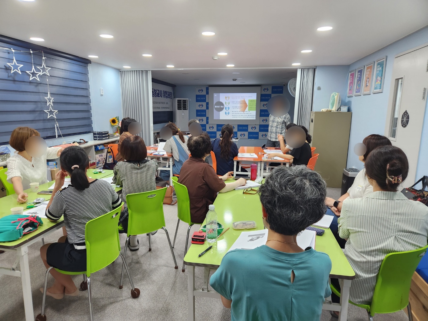KakaoTalk_20230901_091251449.jpg