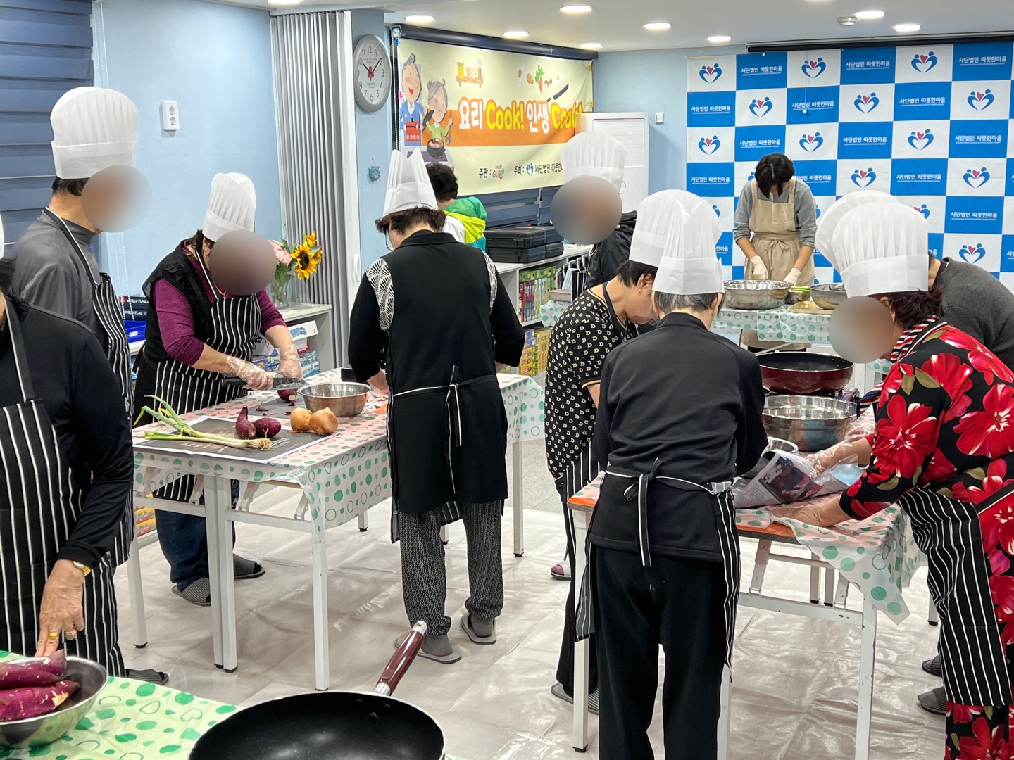 특성화프로그램 (3).jpg