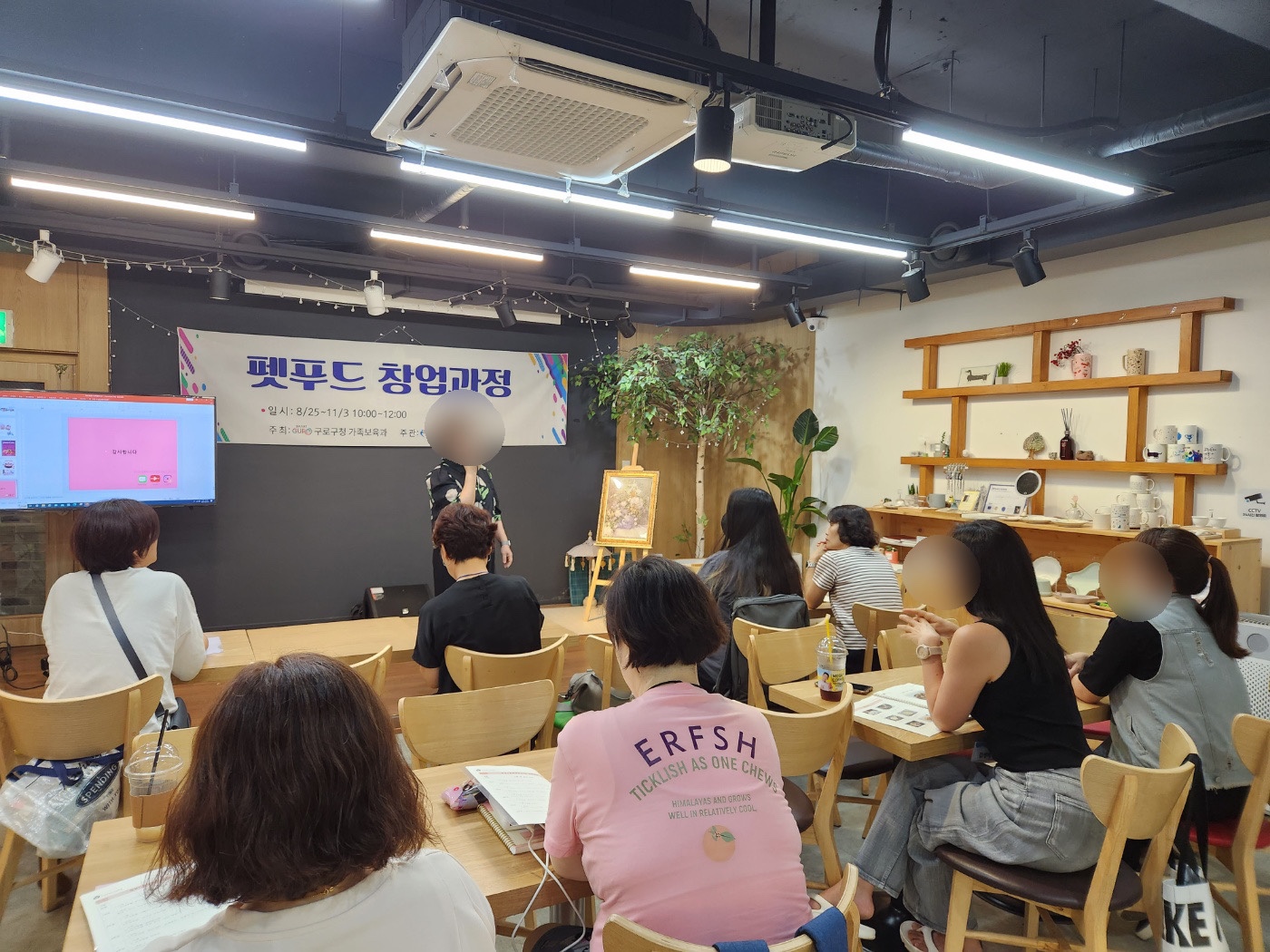 KakaoTalk_20230901_091251449_02.jpg