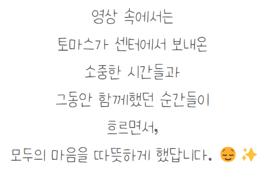 스크린샷 2025-03-04 174016.png